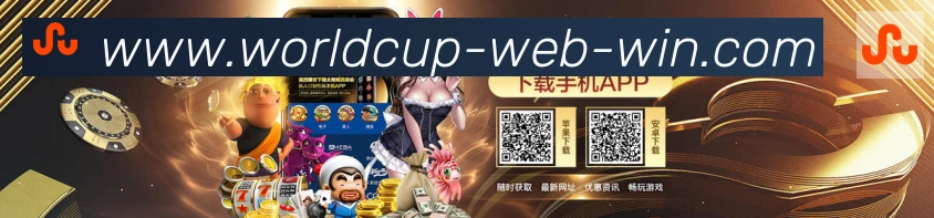 App界面